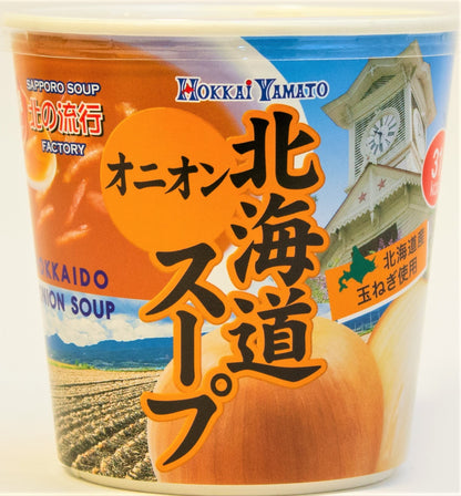 【北海道日本直送】 北海大和 北海道洋蔥杯湯10.5g × 30