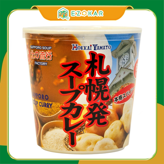 【北海道日本直送】 北海大和 北海道咖哩湯杯湯20g × 30
