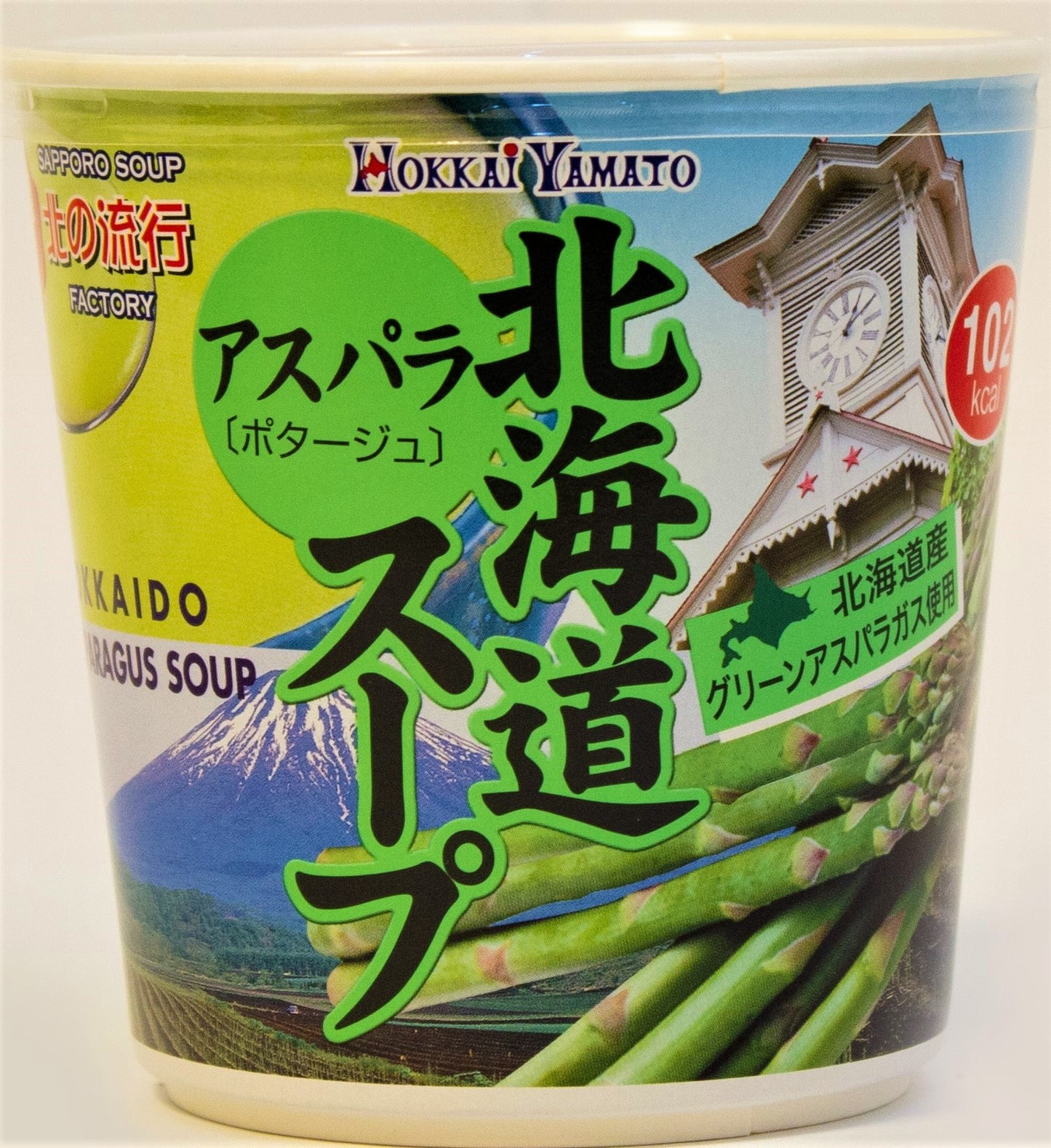 【北海道日本直送】 北海大和 北海道蘆筍杯湯25.5g × 30