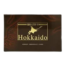 【北海道限定】北海道天使巧克力蛋糕