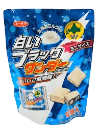 北海道限定 黑色閃電3種組合