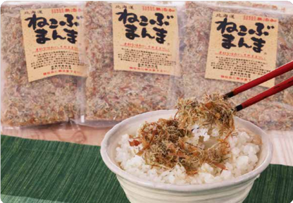 【北海道日本直送】北海道根昆布拌飯料50g× 25包（量販包）