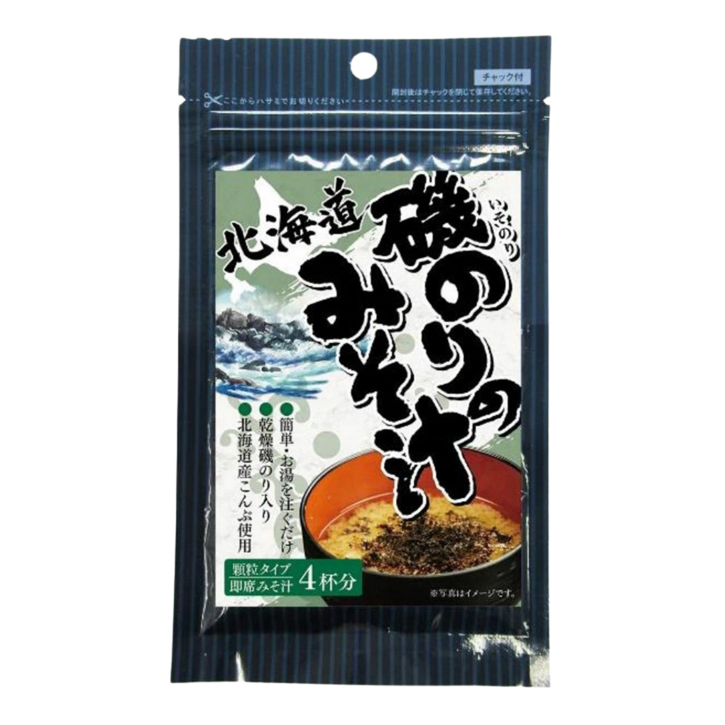 [Direct delivery from Hokkaido Japan] Nori miso soup 30g × 25 packs (bulk pack)