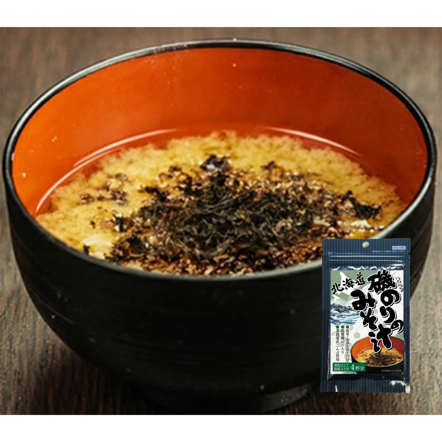 [Direct delivery from Hokkaido Japan] Nori miso soup 30g × 25 packs (bulk pack)