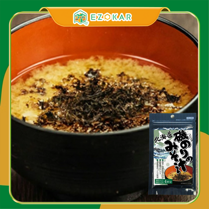 [Direct delivery from Hokkaido Japan] Nori miso soup 30g × 25 packs (bulk pack)