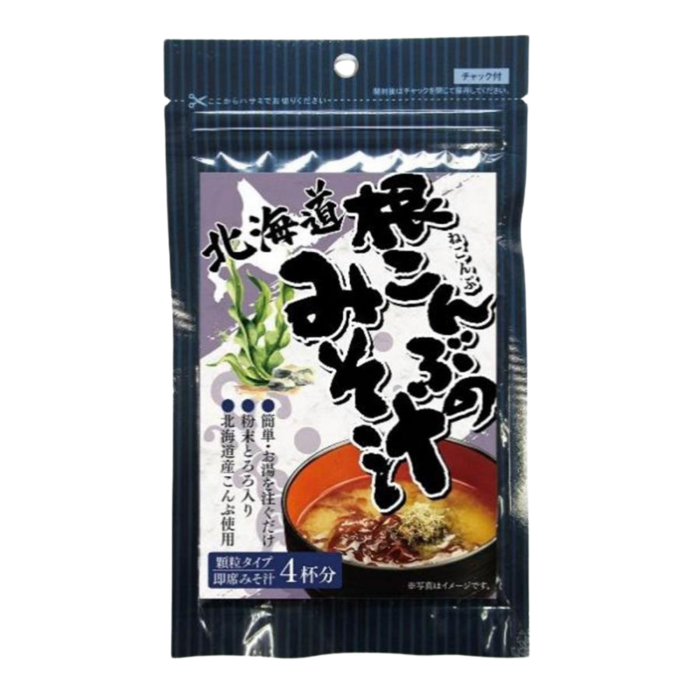 【北海道日本直送】根昆布高湯味噌湯30g× 25包（量販包）
