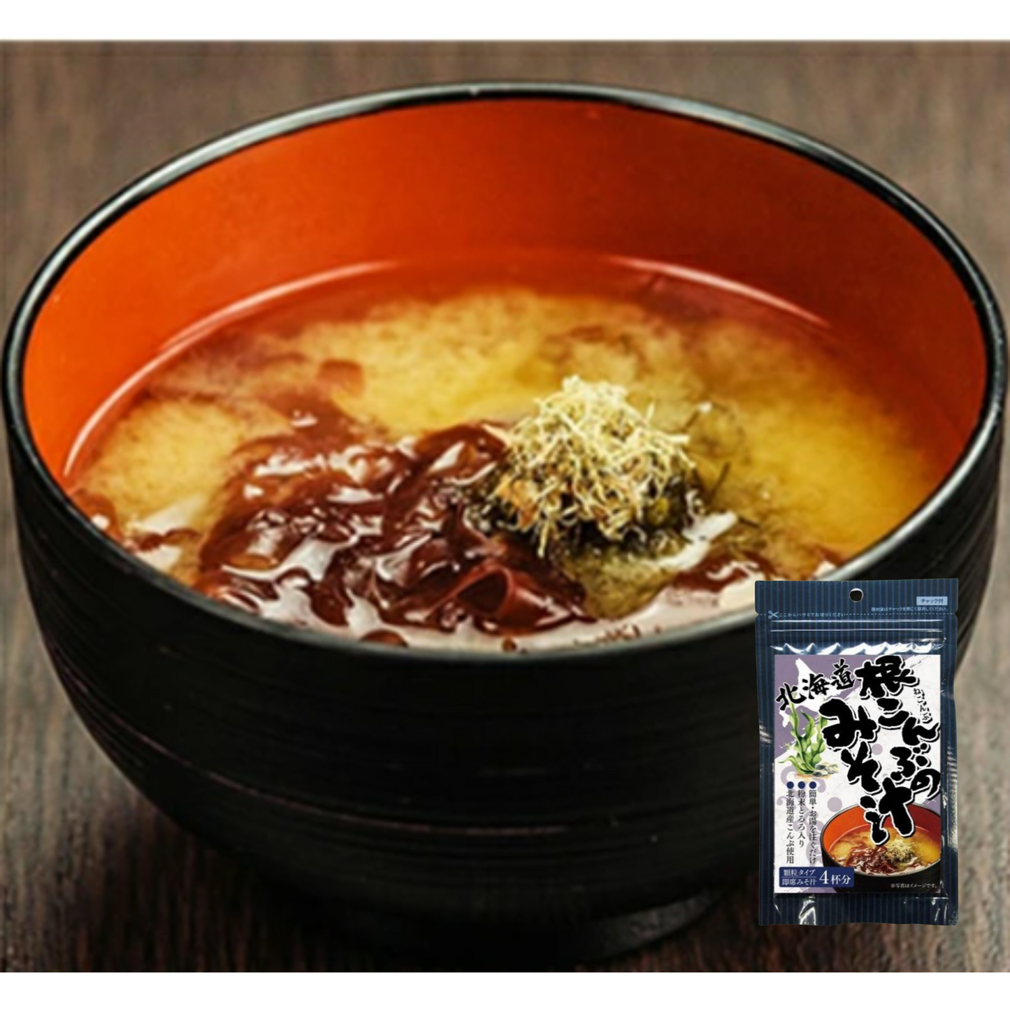 【北海道日本直送】根昆布高湯味噌湯30g× 25包（量販包）
