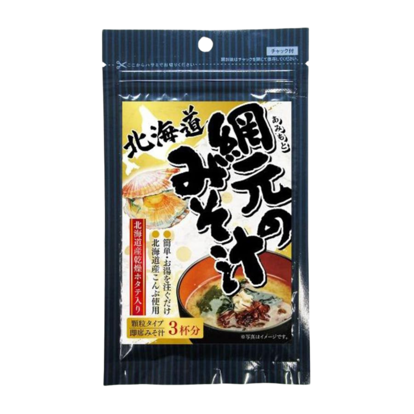 【北海道日本直送】網元味噌湯 30g × 25包（量販包）