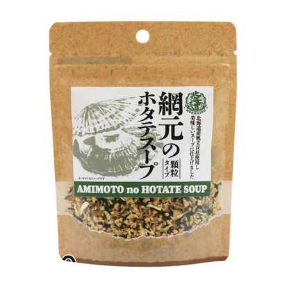 【北海道日本直送】網元扇貝高湯40g× 25包（量販包）