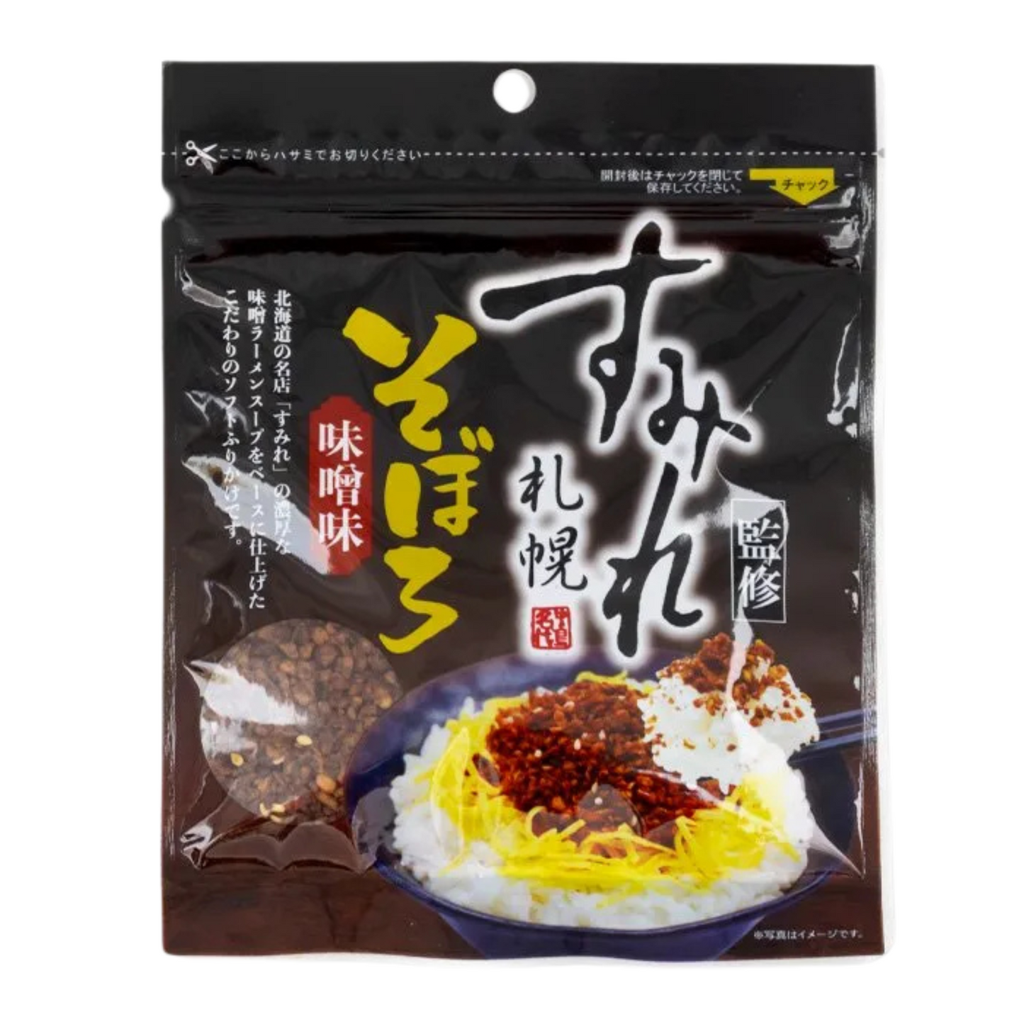 【北海道日本直送】すみれ風炒飯調味料｜濃厚味噌炒飯專用50g× 25包（量販包）
