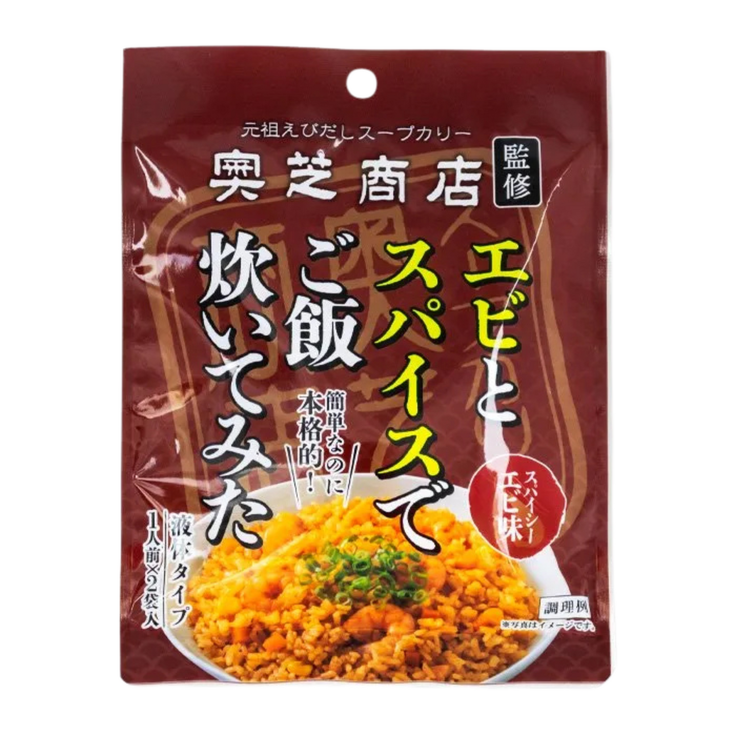 【北海道日本直送】香料蝦味炊飯調味包38g×2袋入× 25包（量販包）