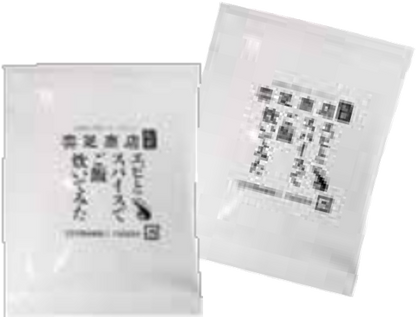 【北海道日本直送】香料蝦味炊飯調味包38g×2袋入× 25包（量販包）
