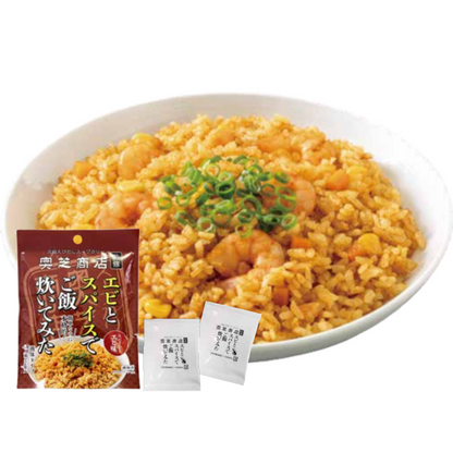 【北海道日本直送】香料蝦味炊飯調味包38g×2袋入× 25包（量販包）