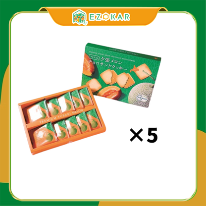 [Hokkaido Exclusive] Premium Yubari Melon Chocolate Sandwich Cookies - 5 Boxes