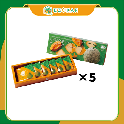 [Hokkaido Exclusive] Premium Yubari Melon Chocolate Sandwich Cookies - 5 Boxes