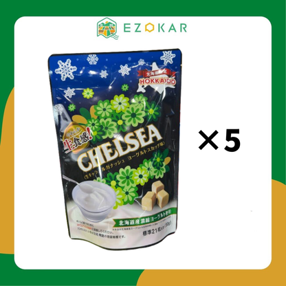 CHELSEA　5袋裝　各種